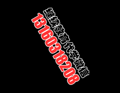 “国培计划（2014）”——重庆市农村义务教育教师信息技术应用能力混合培训